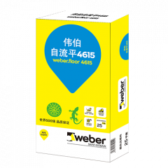 水泥基自流平材料在發(fā)展過(guò)程中存在的問(wèn)題